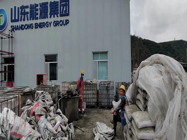 曾都厂房地面下沉注浆加固